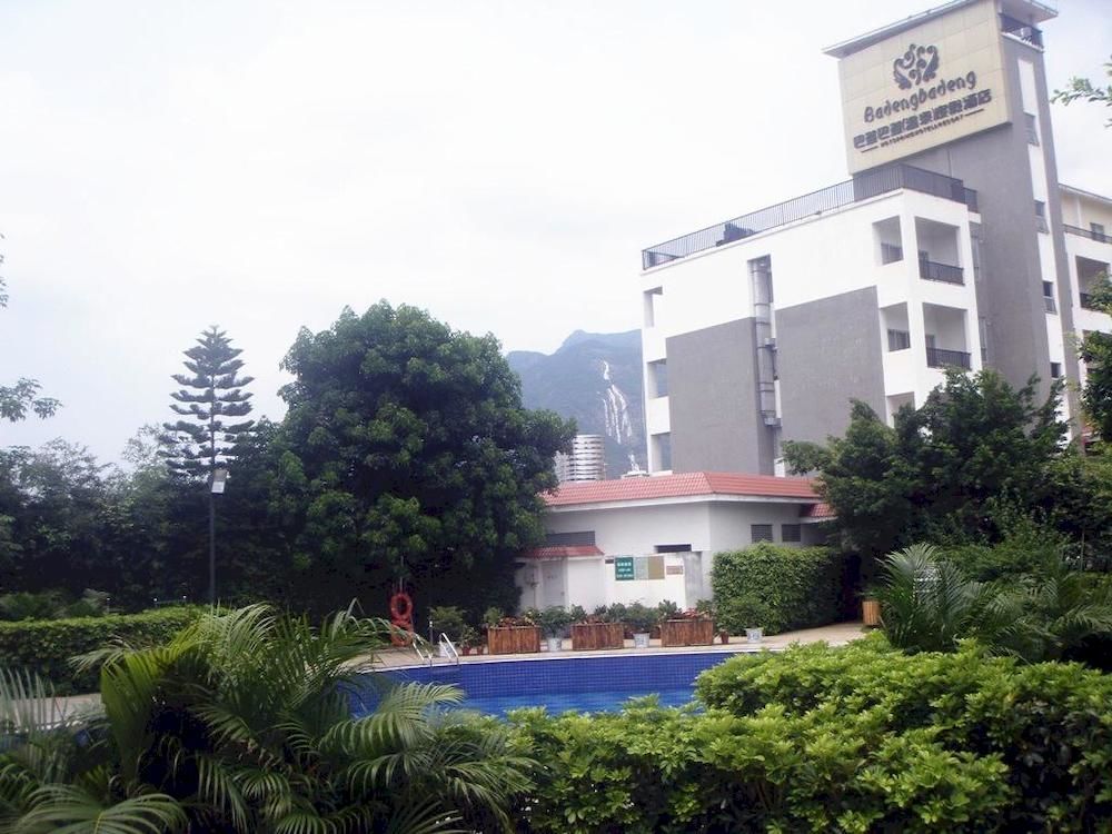 Jinruifeng Hot Spring Hotel Guangzhou Zhengsheng Extérieur photo