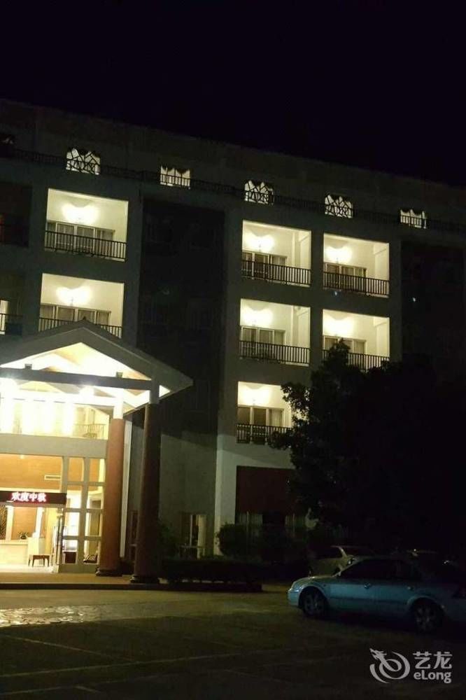 Jinruifeng Hot Spring Hotel Guangzhou Zhengsheng Extérieur photo
