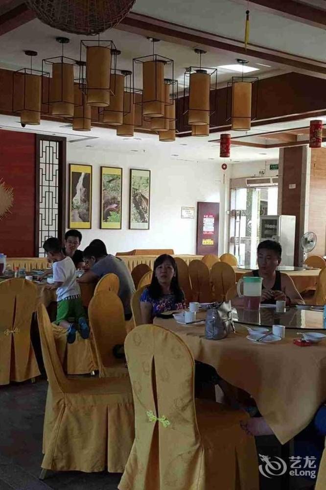 Jinruifeng Hot Spring Hotel Guangzhou Zhengsheng Extérieur photo